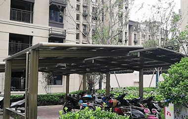 小區(qū)自行車棚