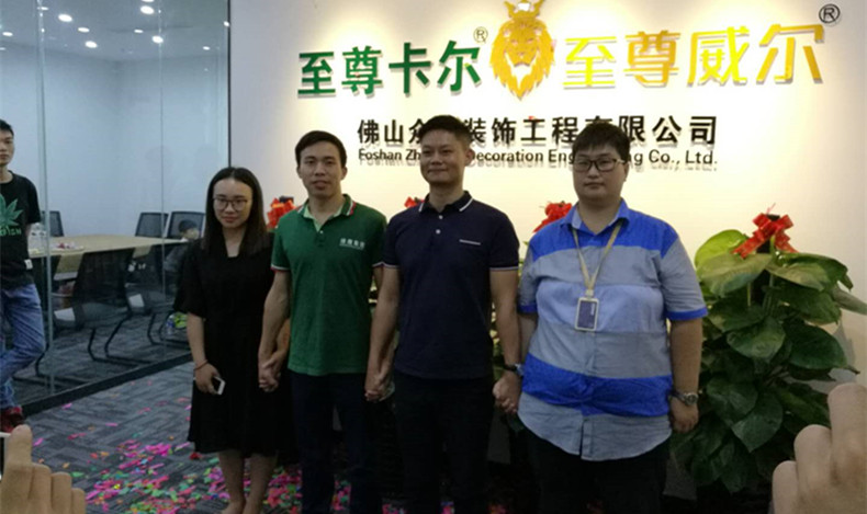 微信圖片_20180505115429_副本.jpg 微信圖片_20180505115429_副本.jpg