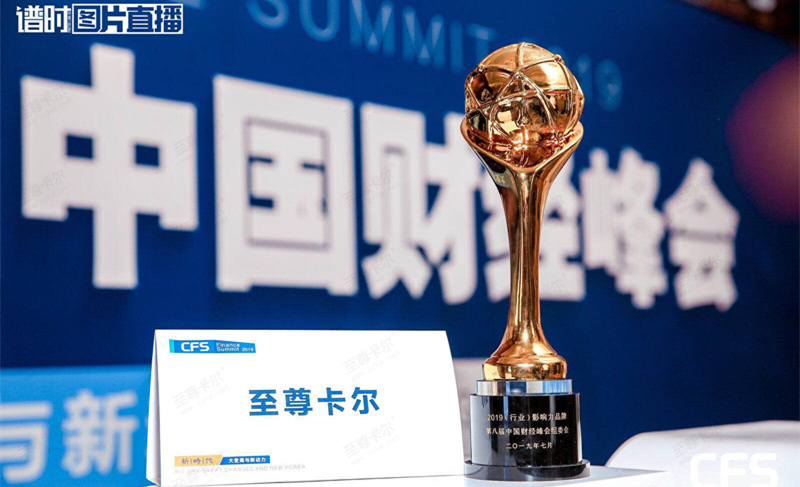 微信圖片_20190712165119.jpg 微信圖片_20190712165119.jpg