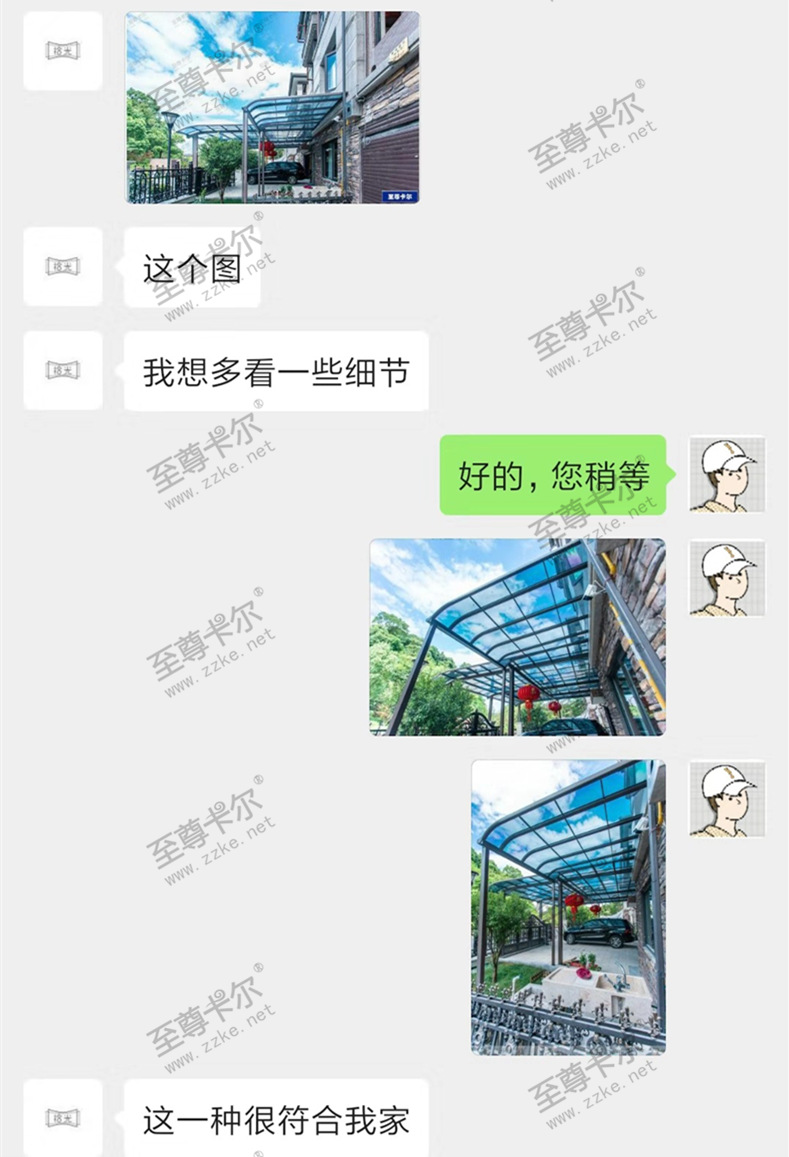 74364274b4694922c370b2b720111b0_副本.jpg 74364274b4694922c370b2b720111b0_副本.jpg