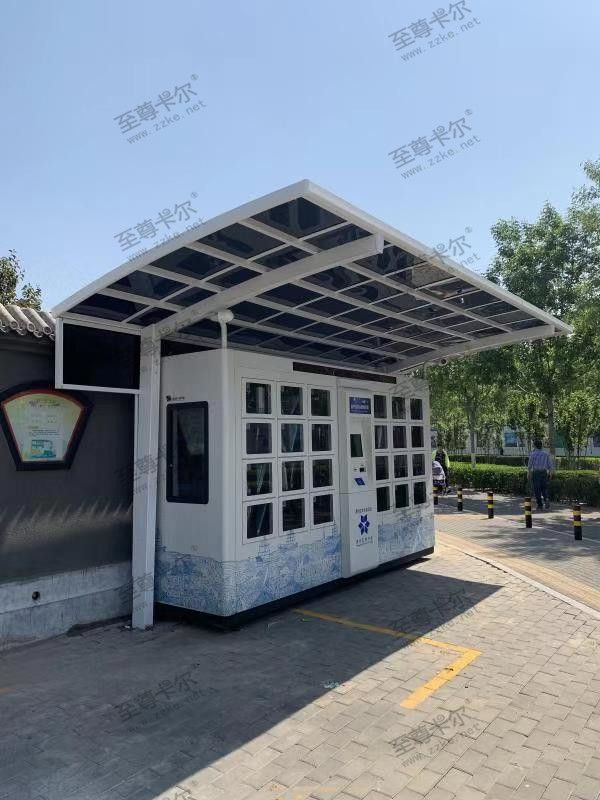 微信圖片_20200507133959_副本.jpg 微信圖片_20200507133959_副本.jpg