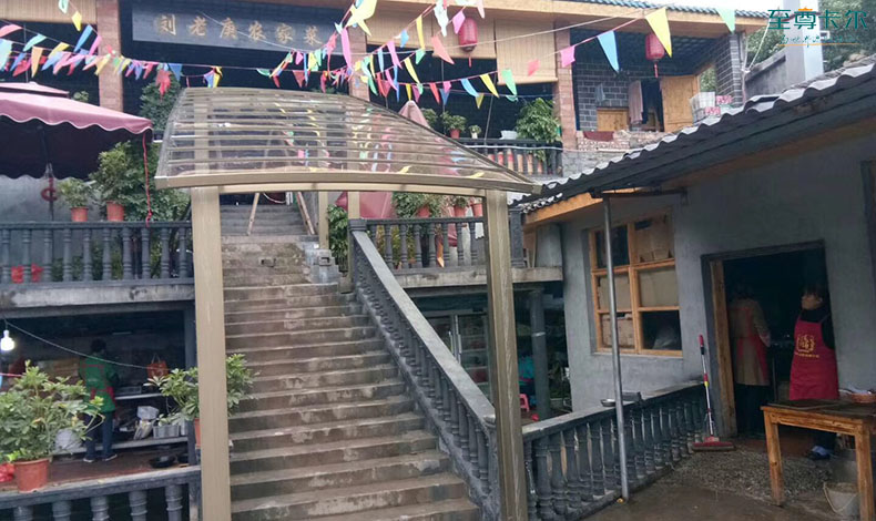 樓梯雨棚.jpg 樓梯雨棚.jpg