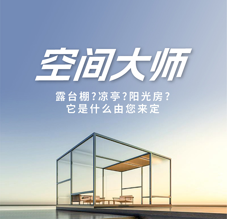 詳情頁_01.jpg 詳情頁_01.jpg