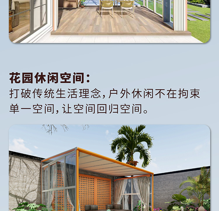 詳情頁_08.jpg 詳情頁_08.jpg