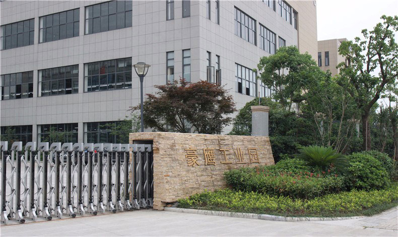 豪鷹工業(yè)園戶外遮陽雨棚