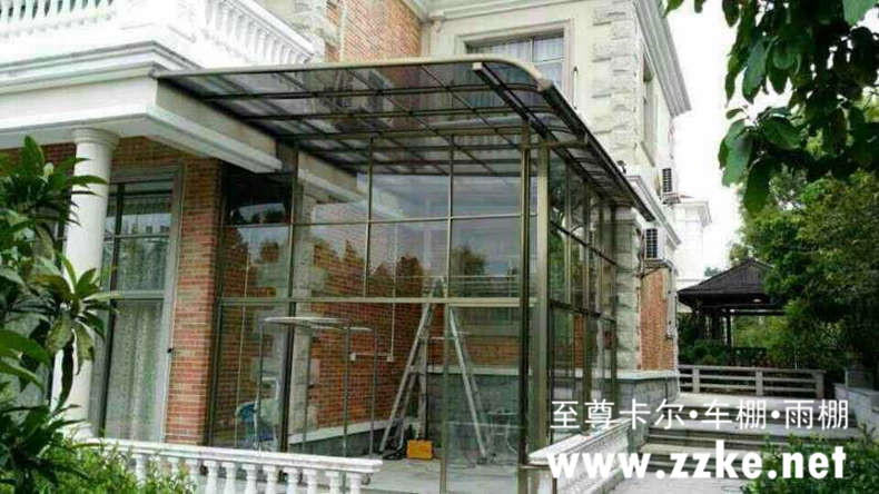 至尊卡爾遮陽棚與陽光房的完美結合
