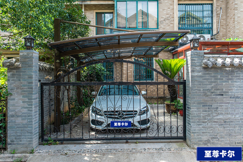 至尊卡爾告訴你 小轎車(chē)車(chē)棚安裝用什么材料好