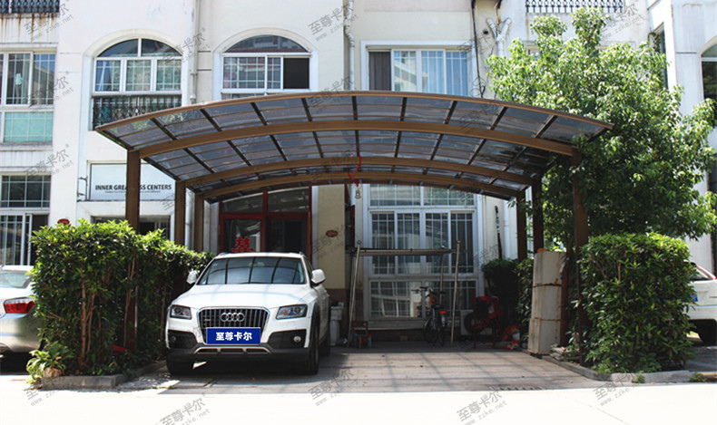 至尊卡爾較其他車棚廠家有何區(qū)別？