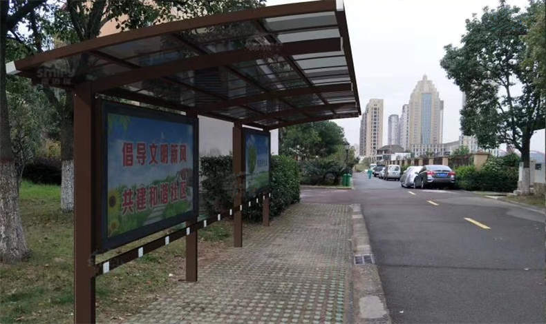 【巴特嘉園】免費(fèi)測量設(shè)計（充電車棚）