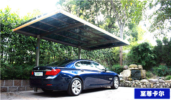 鋁合金車(chē)棚價(jià)格原來(lái)貴在這里！