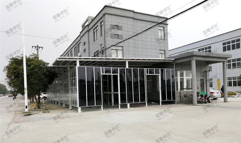 【艾克蘭特】免費(fèi)測量設(shè)計（電動車車棚）