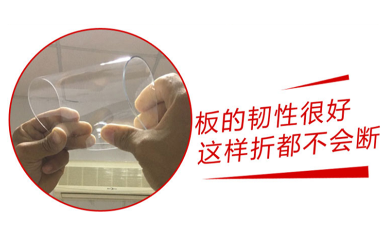 如何快速區分耐力板質量的好壞