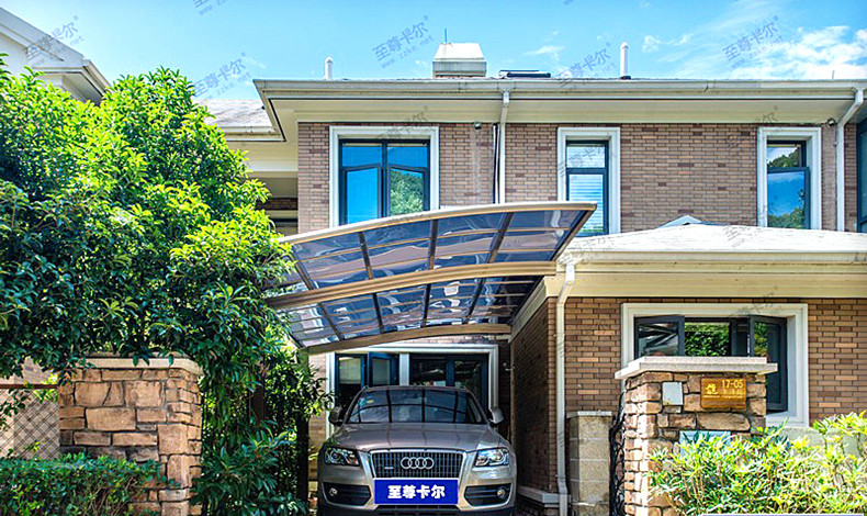 4款汽車車棚圖片，美觀與實用兩不誤