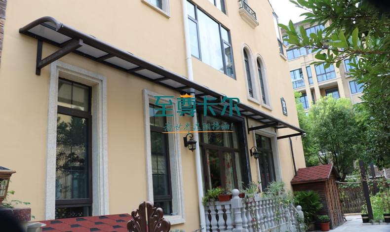 雨棚圖片大全？雨棚制作廠家？