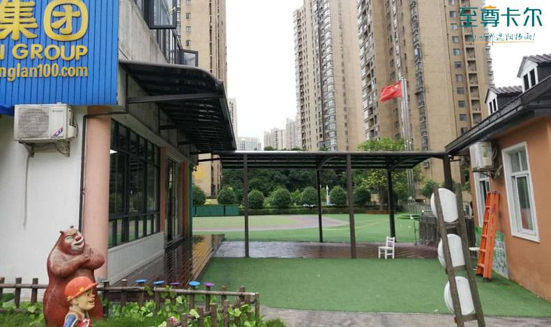 雨棚制作廠家有哪些？雨棚材料哪種最耐用？