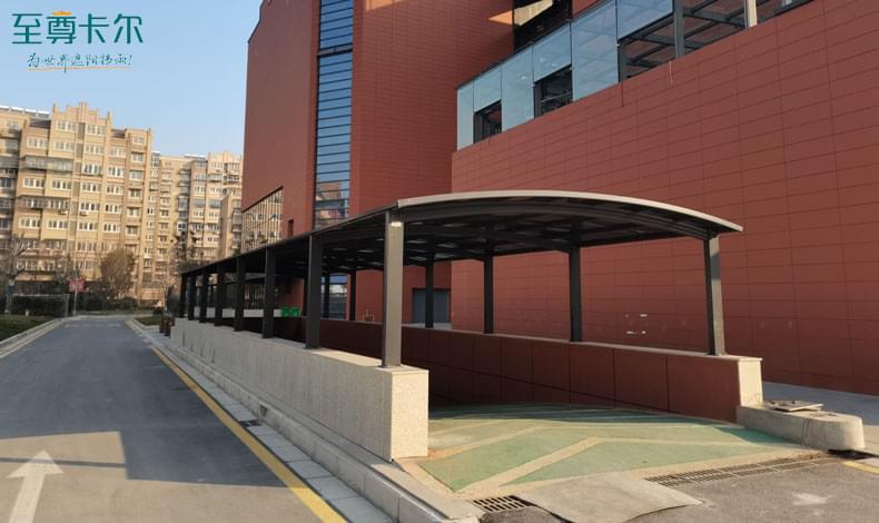 地下車庫雨棚價格？地下車庫雨棚圖片？