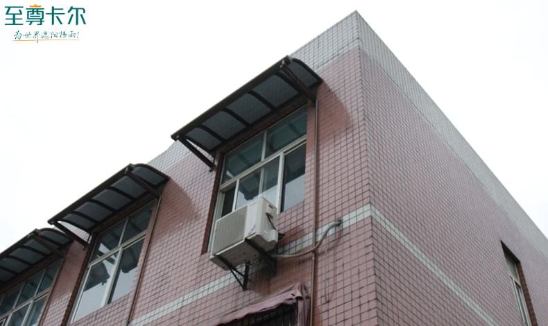 雨棚遮陽棚怎么安裝？材料哪種最好用？