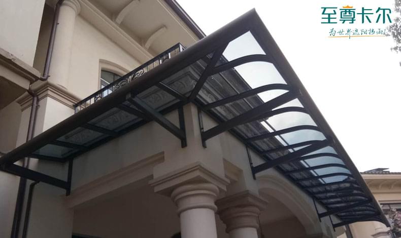 雨棚效果圖？雨棚的尺寸一般是多少?